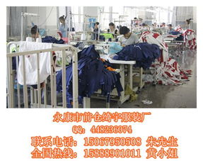 如何選擇高質量的幼兒園校服？綺宇服裝廠質量解析與選購指南