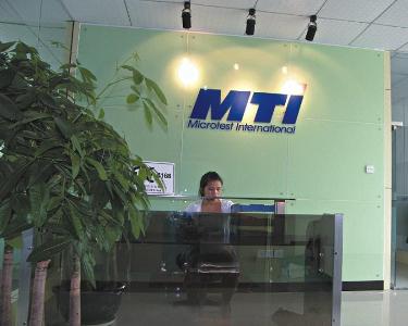 深圳市微測技術服務 專業(yè)技術服務引領企業(yè)品質(zhì)與創(chuàng)新